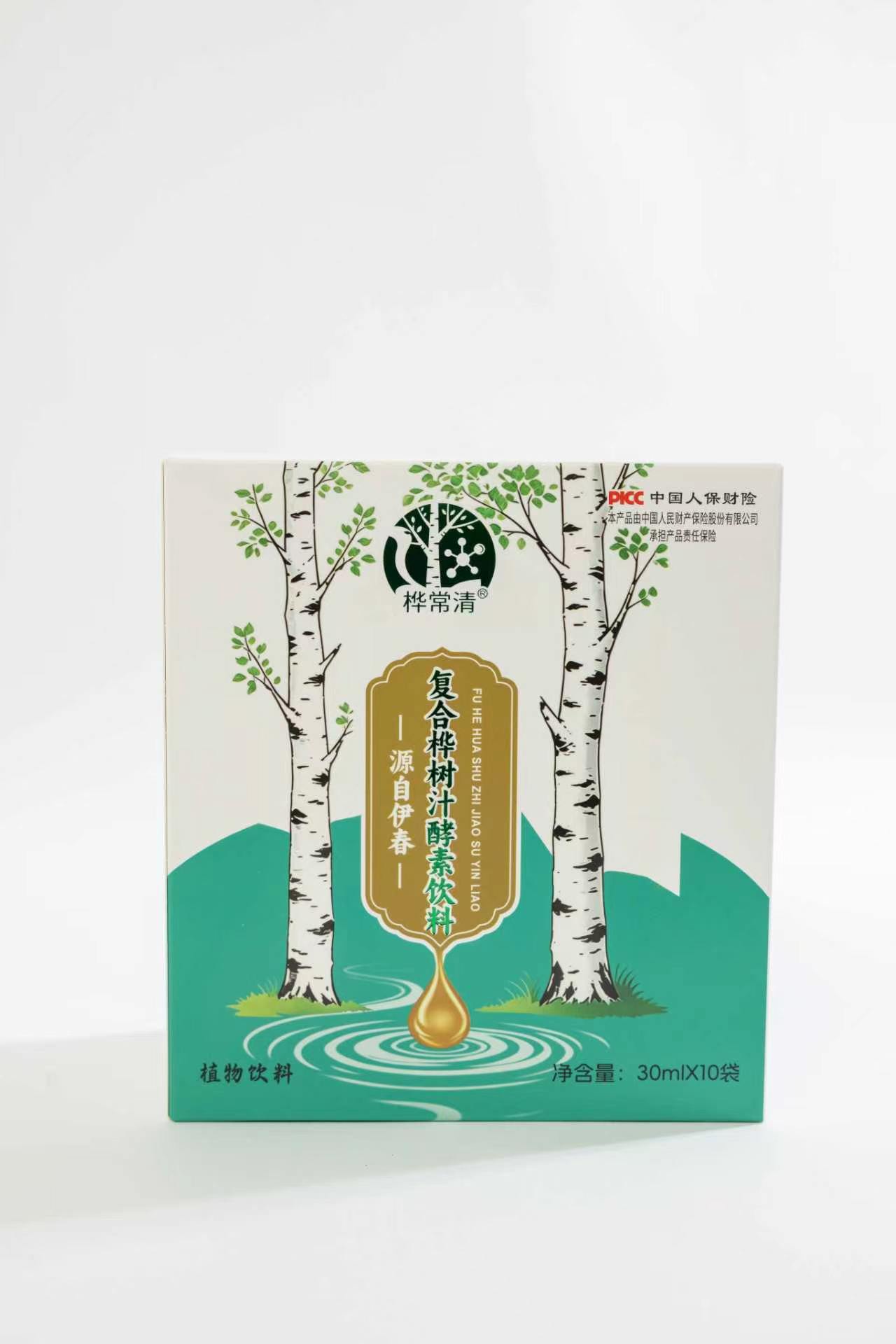 文章插图